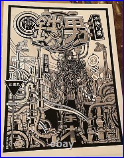 2013 Rare Tetsuo Screenprint Poster Jesse Philips 18 x 24 Limited Edition of 30