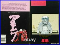 AKIRA 1 Epic Comics Marvel #1 #2 #3 withPoster English Katsuhiro Otomo Dead Stock