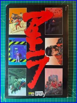 AKIRA, 15x10 Large Prints by KATSUHIRO OTOMO, 16 total posters, 6 color & 6 BW AKIRA, 15x10 Large Prints by KATSUHIRO OTOMO, 16 total posters, 6 color & 6 BW