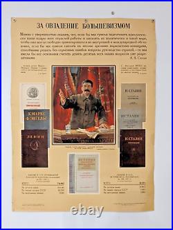 Advertising poster for bookstore, buy books comrades of Stalin, POSTER 28x21