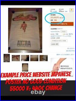 Akira Katsuhiro Otomo Original Poster 1987 Kodansha Very Rare Sale Japan
