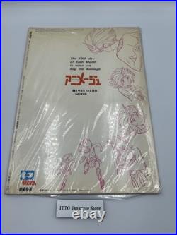 American Comics Poster Library / Avengers Spiderman X-Men Thor Hulk 1978 Japan