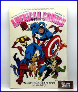 American Comics Poster Library / Avengers Spiderman X-Men Thor Hulk 1978 Japan