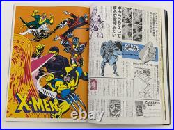 American Comics Poster Library / Avengers Spiderman X-Men Thor Hulk 1978 Japan