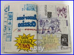 American Comics Poster Library / Avengers Spiderman X-Men Thor Hulk 1978 Japan