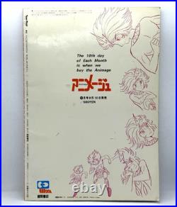 American Comics Poster Library / Avengers Spiderman X-Men Thor Hulk 1978 Japan