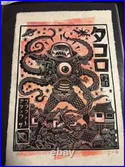 Attack Peter Takoro Poster 1/1