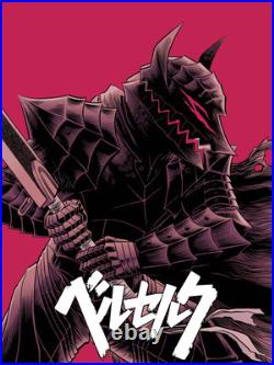 Berserk Guts Variant by Robert Wilson IV Ltd Edition x/125 Screen Print Poster