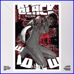 Black Widow Poster Canvas Avengers Marvel Comic Book Cover Art Print #13401