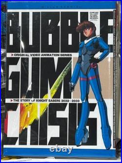 Bubblegum Crisis Art Book B-Club Special Anime Kenichi Sonoda Comic Japanese