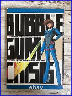 Bubblegum Crisis Art Book B-Club Special Anime Kenichi Sonoda Japan Comic Scarce