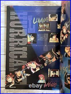 Bubblegum Crisis Art Book B-Club Special Anime Kenichi Sonoda Japan Comic Scarce