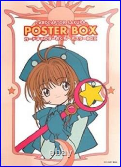 CLAMP Cardcaptor Sakura Poster Box Book Anime Comic Japan Japanese