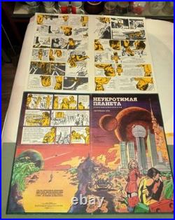 Comic book poster, Star Wars. Harry Harrison. Soviet poster. Large poster-game