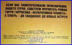 Comic book poster, Star Wars. Harry Harrison. Soviet poster. Large poster-game