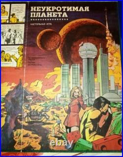 Comic book poster, Star Wars. Harry Harrison. Soviet poster. Large poster-game