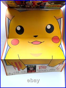 CoroCoro Comic Special Pokemon Movie Mewtwo Strikes Back Pikachu's Vacation Rare