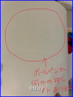 DC Super Heroes Poster Book 1978 First Edition Collectible