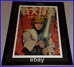 DEATH NYC ltd signed FRAMED graffiti art print 45x32cm Foreign Poster Skywalker DEATH NYC ltd signed FRAMED graffiti art print 45x32cm Foreign Poster Skywalker
