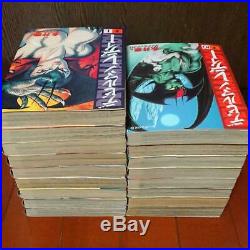 DEVILMAN LADY Comic Complete Set 1-17 withPoster GO NAGAI Book