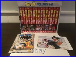 Dragon Ball Manga Box Set Poster & Artwork Akira Toriyama Shonen Jump READ DES