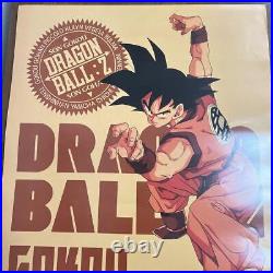 Dragon ball Goku B2 poster Comic Anime Movie Akira Toriyama Son Gohan Z