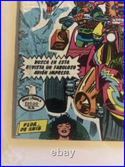 Forever People #1 Foreign Mexican Variant Super Rare Poster 1st DARKSEID