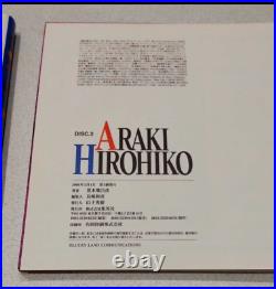 JOJO A-GO! GO! First Edition Jojo's Bizarre Adventure Hirohiko Araki Illustrat