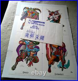 Jack Kirby's Gods Set of 4 Color Posters 1972 with original envelope, SIGNED