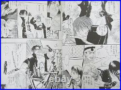 KING OF FIGHTERS'96 KYO vs. IORI FIGHT withPoster Manga Anthology Comic 1-4 Book