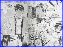 KING OF FIGHTERS'97 KYO vs. IORI FIGHT withPoster Manga Anthology Comic 1-3 Book
