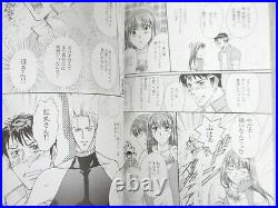 KING OF FIGHTERS'97 KYO vs. IORI FIGHT withPoster Manga Anthology Comic 1-3 Book