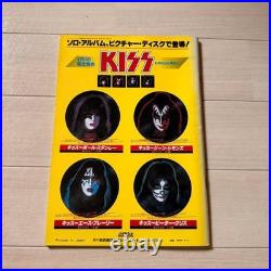 KISS Marvel Comic Book Japan Japanese Edition Vintage No Poster No KISS Memo