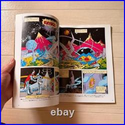 KISS Marvel Comic Book Japan Japanese Edition Vintage No Poster No KISS Memo