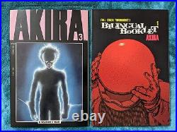 Katsuhiro Otomo BOOKSTORE AKIRA GENGA Young Magazine Complete Works