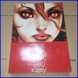 Katsuya Terada Poster Book Limited to 1000 Autographed 566 2000 Manga 26×18cm