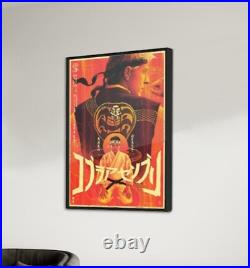MONDO Poster Exclusive 24x36 COBRA KAI LE 175 #13 / 175