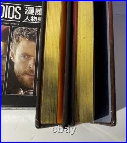 Marvel Studios Art Book & Poster Lot (Chinese/Japanese) 3 Books