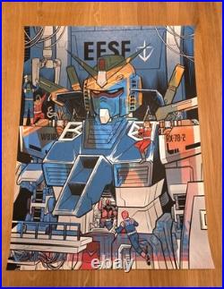 Mobile Suit Gundam Maintenance Robert Wilson 1/1 Test Screen Print Poster 18×24 Mobile Suit Gundam Maintenance Robert Wilson 1/1 Test Screen Print Poster 18×24
