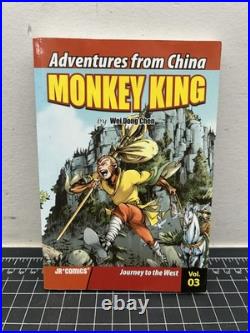 Monkey King JRComics Monkey King 1-8 With Posters
