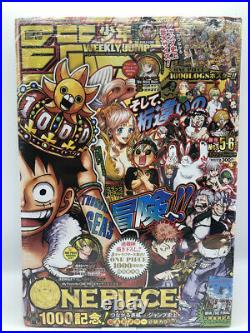 NEW Weekly Shonen JUMP manga magazine 2021 No3.4.5.6 One Piece oversized poster