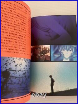 Neon Genesis Evangelion Anime Manga book Rei Ayanami picture rare file poster