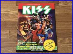 No Poster KISS Young Rock Special Issue Japan Magazine Book Marvel Comics