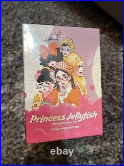 Princess Jellyfish Manga Complete Box set New Sealed with Keychain & Poster