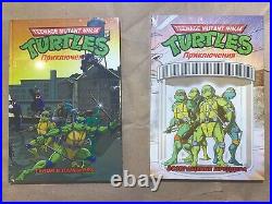 RARE Ninja Turtles Archie TMNT Adventures 1-8 RUSSIAN Chris Allan + POSTERS