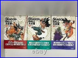 Rare lot ART BOOKS DBZ DRAGON BALL Edition Japonaise avec Posters et Cartes TBE