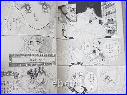 SAILOR MOON Manga Comic Complete Set 1-18 withPoster 1st Print N. TAKEUCHI Book KO