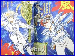 SAINT SEIYA Cosmo Special withPoster Sticker & Card Art Comic Book 1988 Magazine