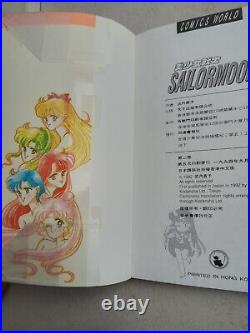 Sailormoon Comics World Books 1-10 With Posters