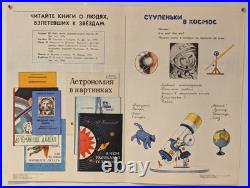 Space Soviet Original Poster READ BOOKS ABOUT PEOPLE WHO SOARED TO THE STARS
